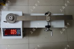 <b>500N.mŤ�������b���x</b>